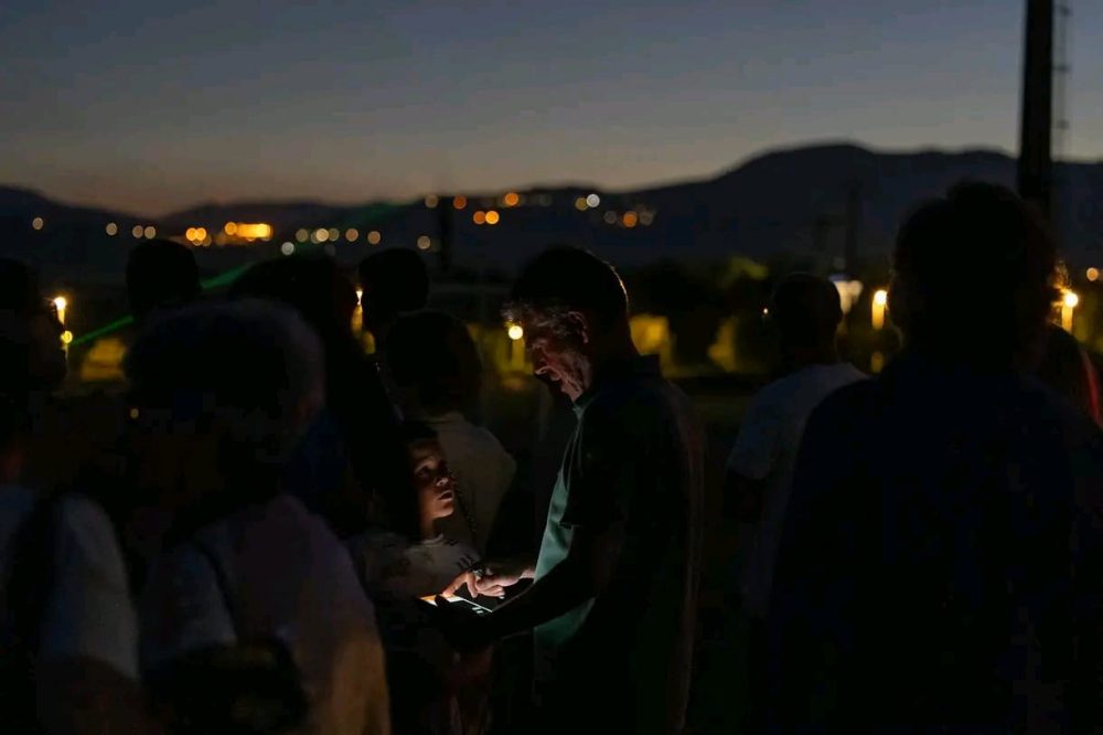 Uma sessão de observação aberta ao público
